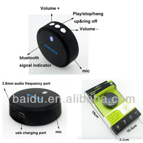 V4.0 Bluetooth Audio Receiver for Mobile Phone with Speaker and Mic Function (BD-BT-102)
